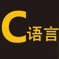 C Programmiersprache Tutorial